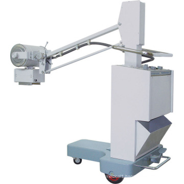 Medical Equipment 50mA Mobile X-ray Machine Price